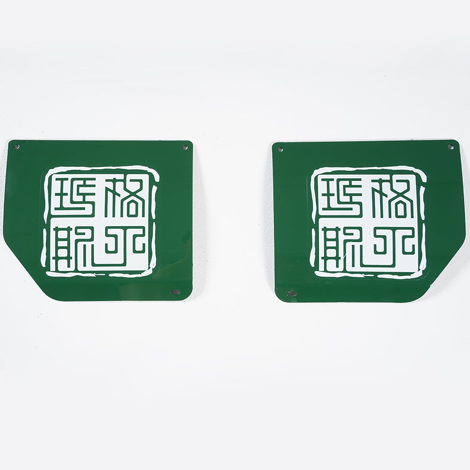 Mangosteen Scooter Fuel Tank Cap + fender FT01 （custom）